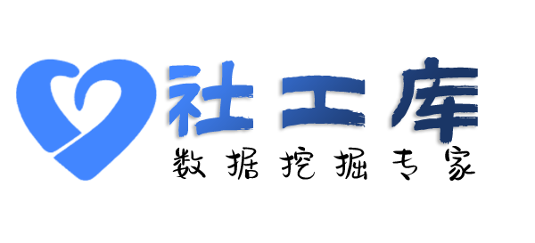 情报局查男朋友